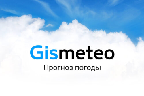 Gismeteo погода в Home Assistant