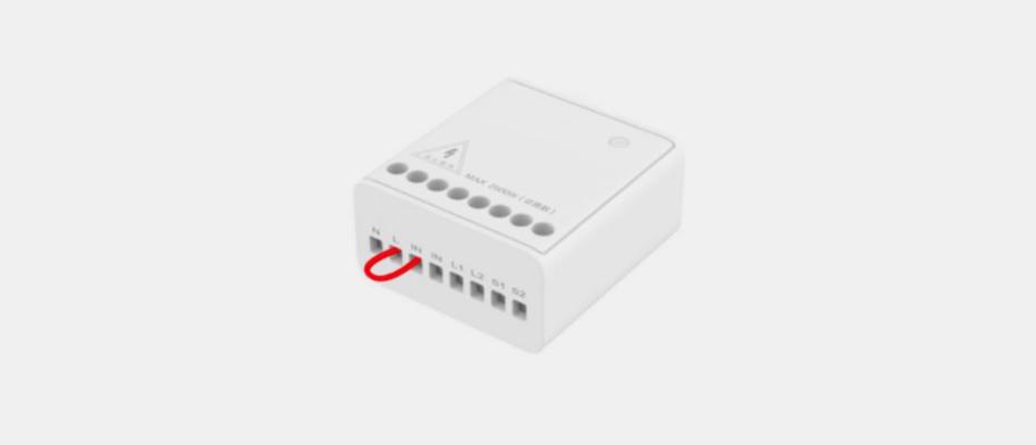 Aqara relay