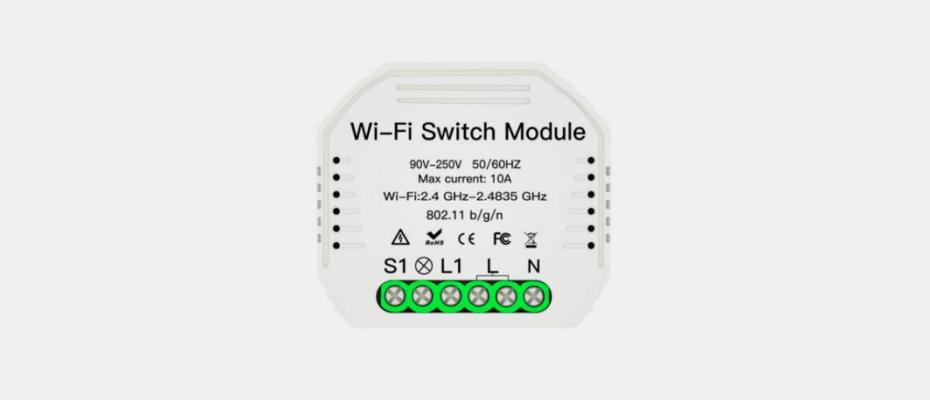 Moes WiFi Switch Module