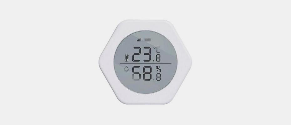Tuya clock