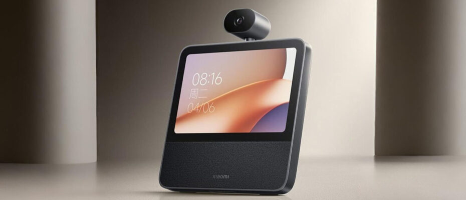 Xiaomi выпустила монитор с камерой для управления умным домом