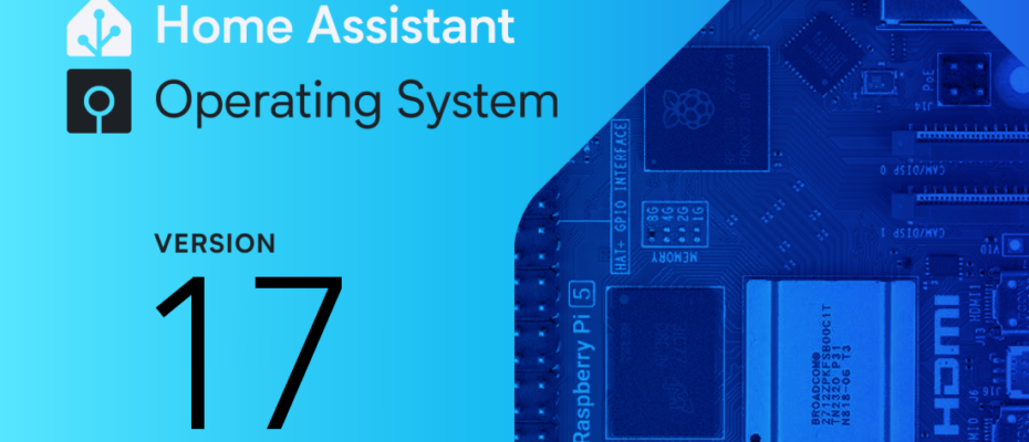 Обновление Home Assistant 17